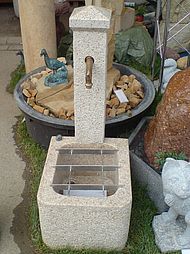 Brunnen FON 0141